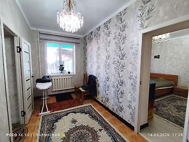 Продажа коттеджей и домов: ПРОДАЁТСЯ БЛАГОУСТРОЕННЫЙ ЖИЛОЙ ДОМ ⠀КАНТ, улица ОКТЯБРЬСКАЯ, р-н — 11