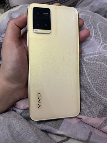 телефоны андроид: Vivo Y33T, Б/у, 128 ГБ, цвет - Золотой, 2 SIM