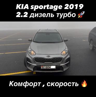 Частная аренда авто: Сдаю Авто в Аренду Посуточно Есть 1.Рекстон Хан 4 вд Внедорожник в — 18