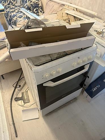 baking oven: Газплита с духовкой, отдельно стоящая, белая. Основные — 1