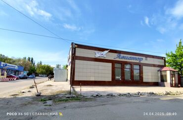 Другая коммерческая недвижимость: Продаётся действующий бильярдный клуб! Город КАНТ, улица at lalafo.kg — 26 Другая коммерческая недвижимость: Продаётся действующий бильярдный клуб! Город КАНТ, улица — 26