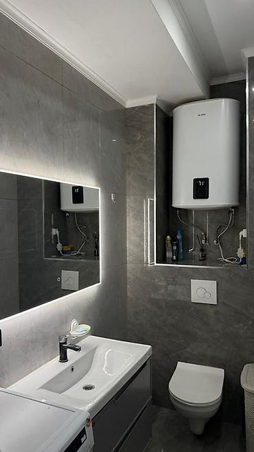 Продажа квартир: 3 комнаты, 100 м², Элитка, 5 этаж, Евроремонт — 21