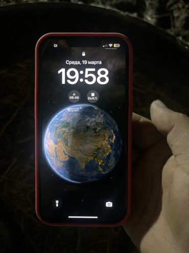 Apple iPhone: IPhone 13 Pro, Б/у, 256 ГБ, 75 %