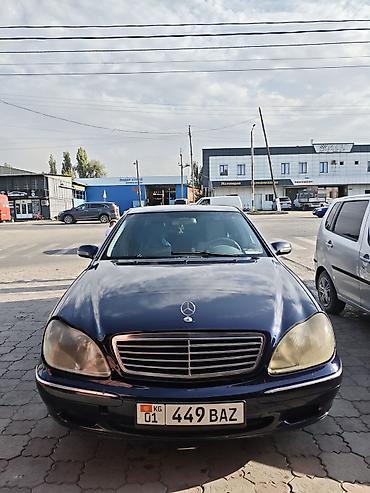 highlander platinum: Mercedes-Benz S-Class: 2001 г., 3.2 л, Автомат, Бензин, Седан — 1