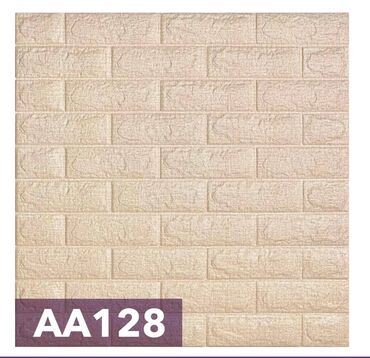 Другие строительные материалы: Самоклеющиеся 3D Панели производятся из вспененного полиэтилена — 18