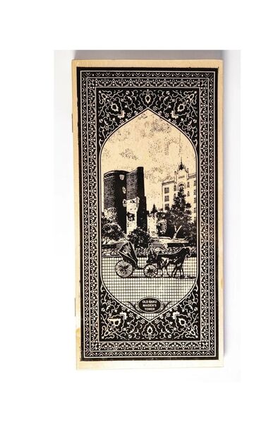 nerdler: Hər növ nərdlər var. Qiymət 25 manatdan başlayır. Məhsul: Taxta nərd