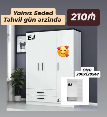 dolab dehliz: Çatdırılma pulsuz