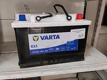 Аккумулятор VARTA Blue Dynamic E23 - Тип: свинцово-кислотный