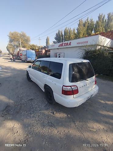 subaru forester купит: Subaru Forester: 2000 г., 2 л, Автомат, Бензин, Кроссовер — 2