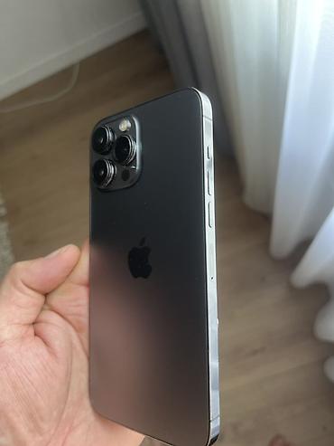 ацфон 13 про: IPhone 13 Pro Max 256 ГБ, цвет Graphite - Дисплей 6.1" Super Retina — 3