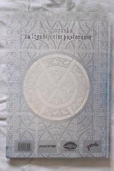 lampe za lovce: PERLE 14, TUGOVANKA ZA IZGUBLJENIM PUSTARAMA 2 HC, DARKWOOD | Perle — 5