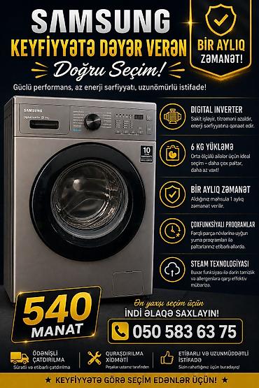 paltar yuyan 6 k: Samsung paltaryuyan maşın – düzgün seçim! Xüsusiyyətlər: - Digital — 1