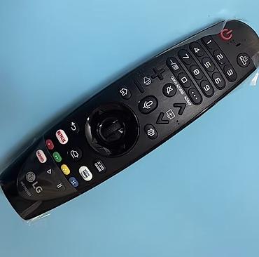 Пульты: Пульт Пульт от тв, LG Yasin, konka Magic remote Пульт с курсором — 4