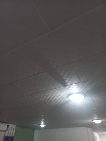 Натяжной потолок: Армстронг жасайбыз — 12