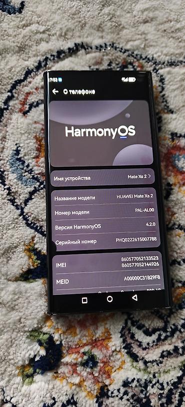 Мобильные телефоны: Huawei Mate XS 2, Б/у, 256 ГБ, 2 SIM — 4