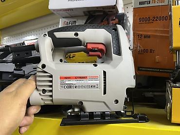Лобзик электрический Crown CT15287 Professional Характеристики с