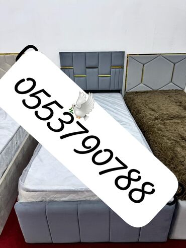 Masa və oturacaq dəstləri: Yeni, Təknəfərlik çarpayı