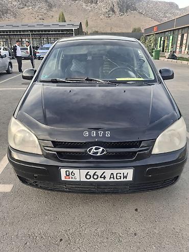 Унаа сатуу: Hyundai Getz: 2004 г., 1.1 л, Кол менен иштөөчү, Бензин, Хетчбек — 1
