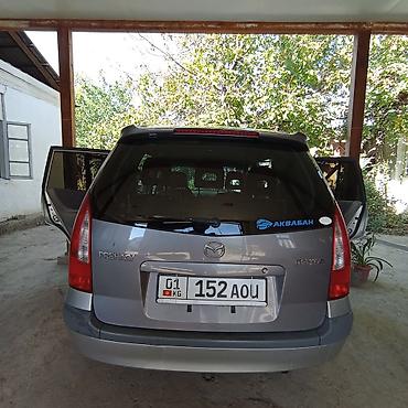 авто дом: Mazda PREMACY: 2000 г., 1.8 л, Автомат, Газ, Универсал — 8