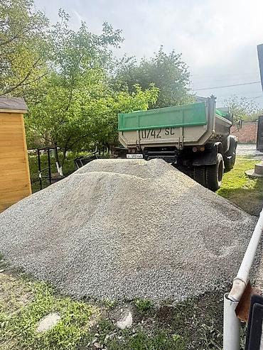 ЗИЛ 9 т — привезём песок, щебень, отсев в район Аламединский рынок
