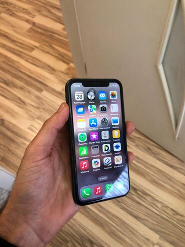 Apple iPhone: IPhone 11, 128 GB, Qara, Zəmanət, Simsiz şarj, Face ID