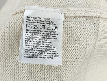 softshell ielm: H&M Divided, Sweter damski, rozmiar L — 5
