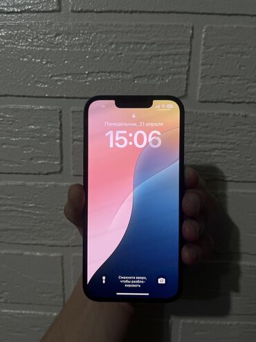 айфон 13 про рассрочка 24 месяца: IPhone 13, Колдонулган, 128 ГБ, Midnight, Коргоочу айнек, Каптама, 84 %