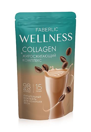 ucuz kask: Faberlic Wellness Collagen – yağyandırıcı komplekslə qidalandırıcı — 2