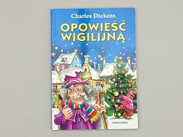 Книжки: Книга, жанр - Дитячий, мова - Польська, стан - Ідеальний