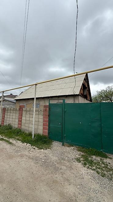 3 комнаты, 80 м², Бишкек, Ак-Орго ж/м at lalafo.kg 3 комнаты, 80 м², Бишкек, Ак-Орго ж/м