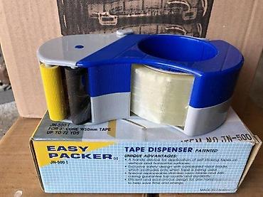 alati beograd: Easy Packer JN-500 I – ručni aplikator/dispencer za selotejp trake - — 6
