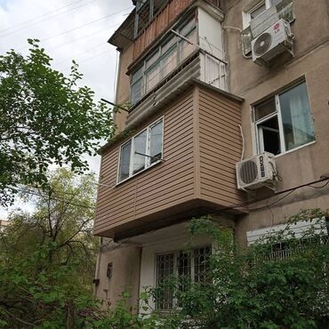 сколько стоит утеплить дом снаружи пенопластом цена: Утепление балкона, лоджии Больше 6 лет опыта