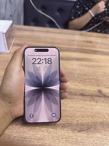 приставка смарт тв для телевизора: IPhone 15 Pro, Б/у, 256 ГБ, Natural Titanium, Кабель, 80 % — 5