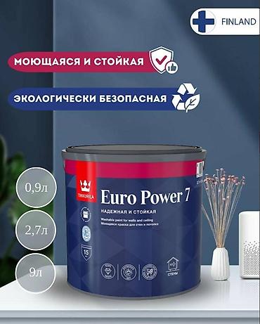Русс.яз Tikkurila Euro Power 7 — водоразбавляемая краска для стен и