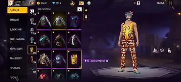 Google: Игровой аккаунт Free Fire Основные особенности: - Ник: Losiento — 5