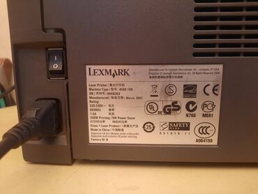 Skeneri: Stampac Lexmark E120 Nepoznato stanje, mislim da mu samo fali toner — 15