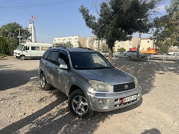 jac s7: Toyota RAV4: 2001 г., 2 л, Автомат, Бензин, Кроссовер — 1