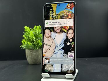 acer swift x: Redmi, Redmi Note 10, Б/у, 128 ГБ, цвет - Белый, 2 SIM