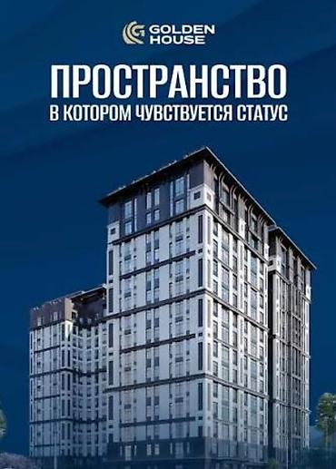 rio de tower: 2 комнаты, 101 м², Асанбай мкр Элитка, 4 этаж, ПСО (под самоотделку) — 4