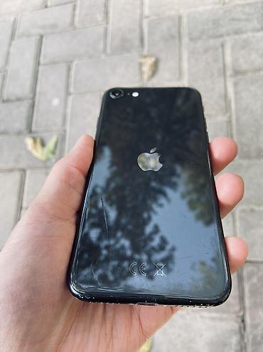 iphone 7 32: IPhone SE 2020, Б/у, 64 ГБ, Черный, 88 % — 5
