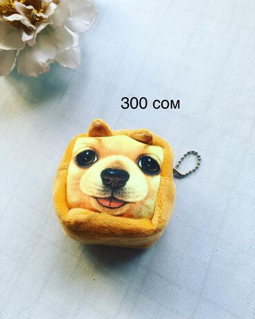 Кошельки: Кошельки @giraf.kg at lalafo.kg — 8 Кошельки: Кошельки @giraf.kg — 8