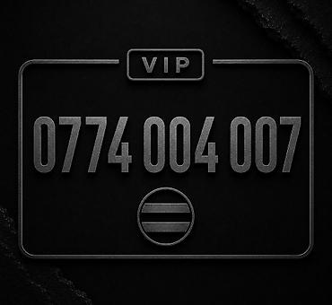 номер вип: 📱 0774 004 007 〽️ VIP номер Beeline ✔️ Красивое сочетание цифр ✔️ — 1