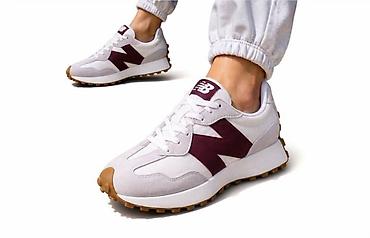 sapa u srcu: New Balance patike – model inspirisan retro trkačkim siluetama. - — 1