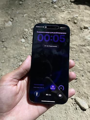 зарядка на hp ноутбук: IPhone 16 Pro, Б/у, 512 ГБ, Черный — 1