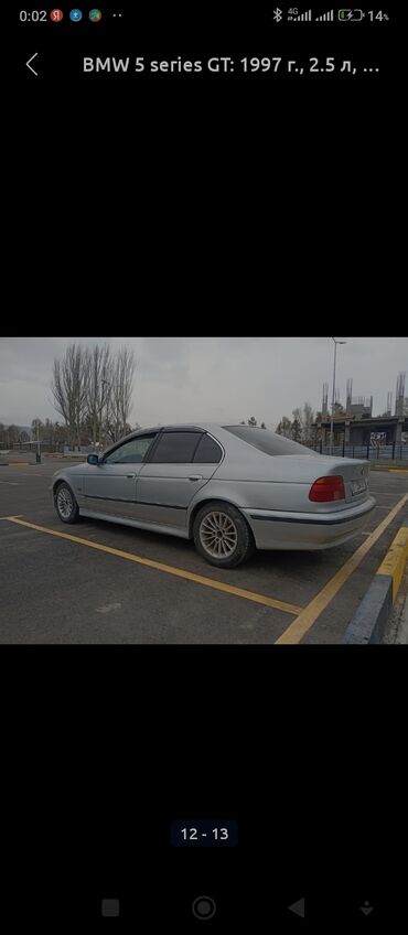 BMW: BMW 525: 1996 г., 2.5 л, Механика, Бензин, Седан