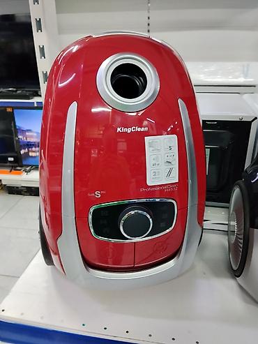 Пылесос KingClean Professional Clean H4532 (мешковой тип) - Мощная