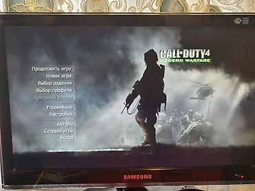 sazz modem satilir: Yalnız kompyuter keysi satılır. Monitor falan yoxdur. Təzə format — 7