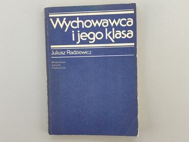 Książki: Książka, gatunek - Edukacyjny, język - Polski, stan - Dobry