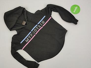 bluza dragon: MyProtein, Bluza z kapturem damska, rozmiar XS — 2