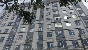 Продажа квартир: 2 комнаты, 46 м², Индивидуалка, 9 этаж, Евроремонт